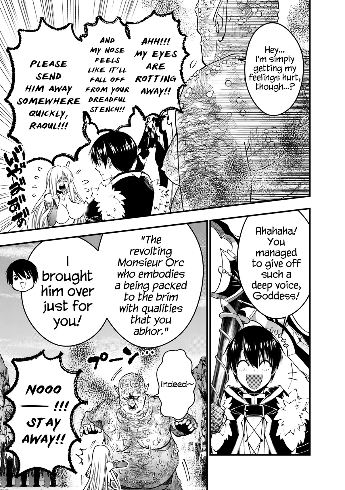 The Hero Who Seeks Revenge Shall Exterminate with Darkness, Chapter 83 image 05